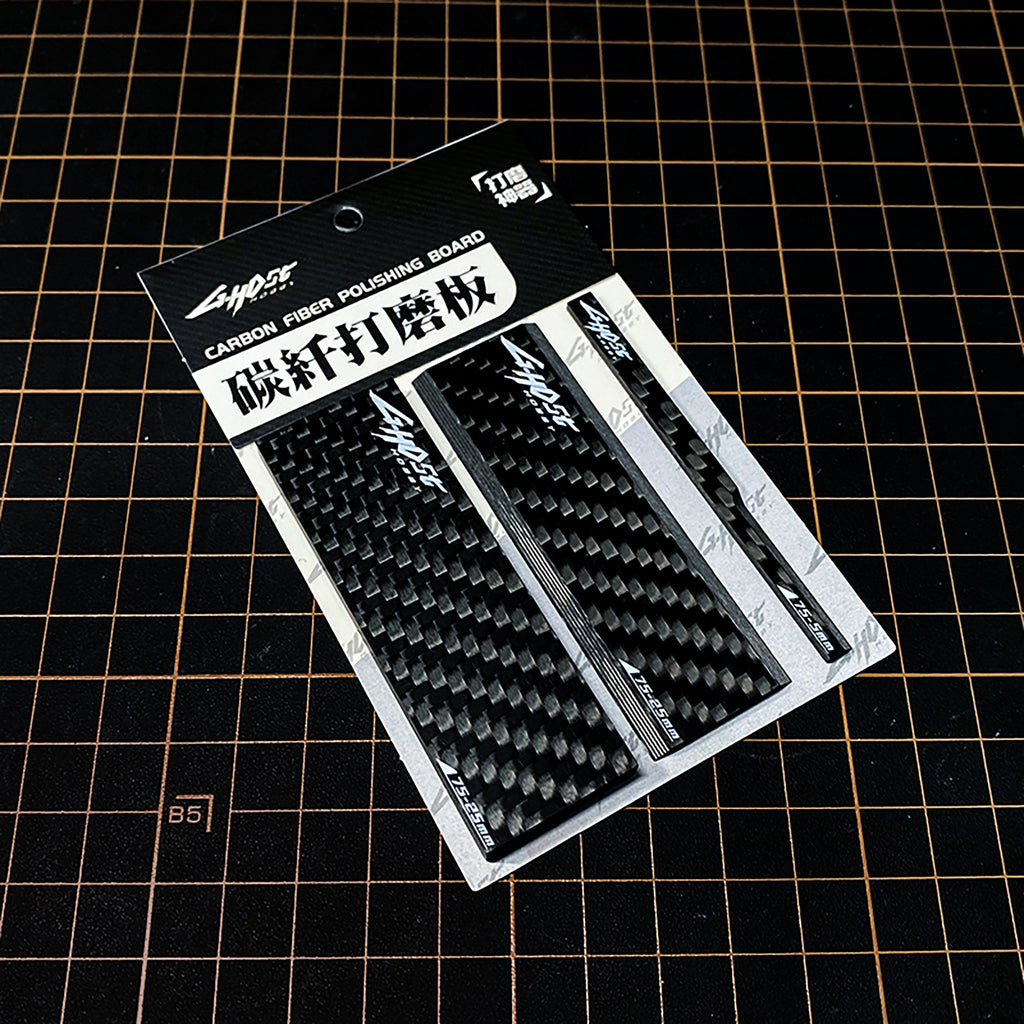 G-Host Carbon Fibre Sanding Board Set — three boards in retail packaging