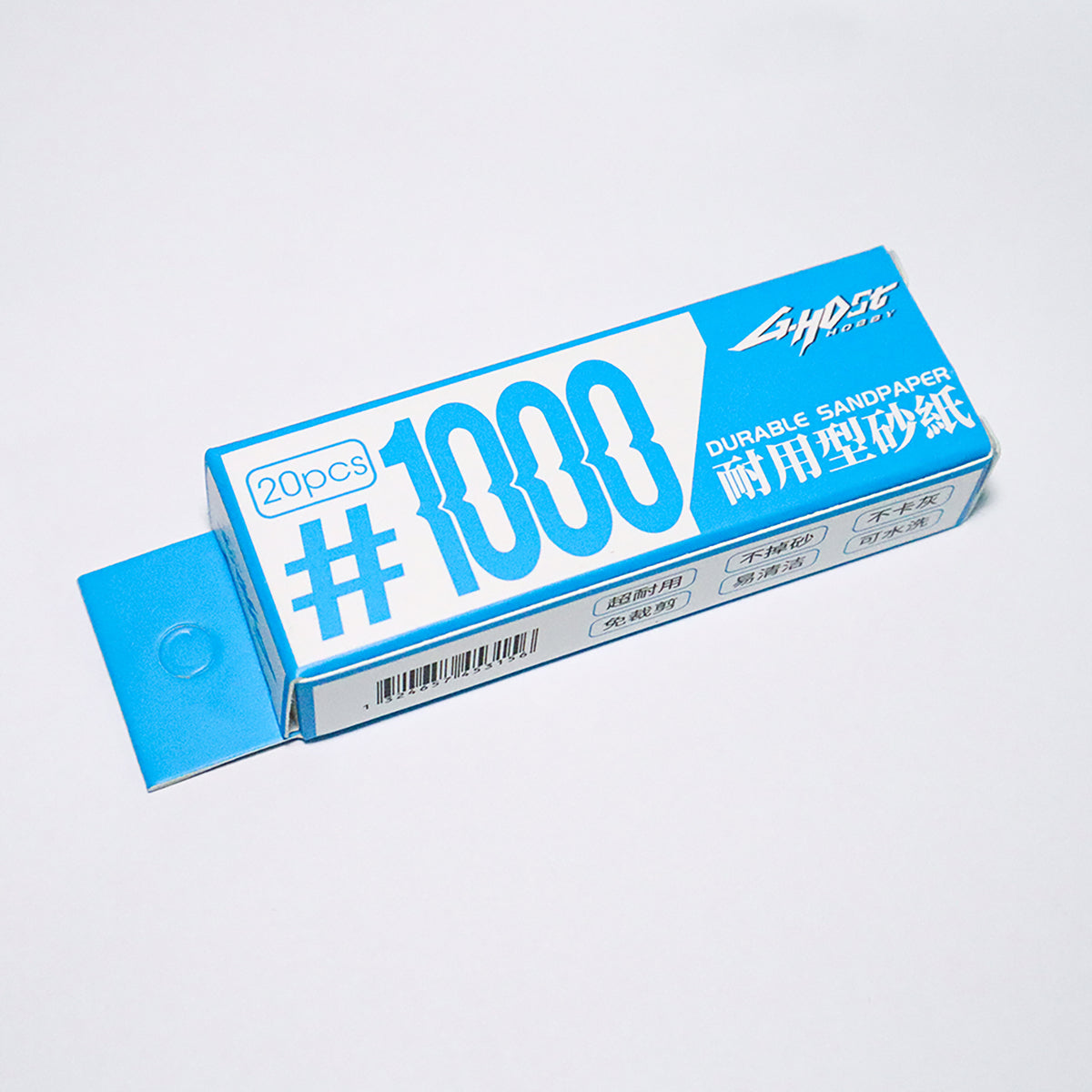 G-Host Sanding Paper #240–#1500 — light-blue #1000 grit pack