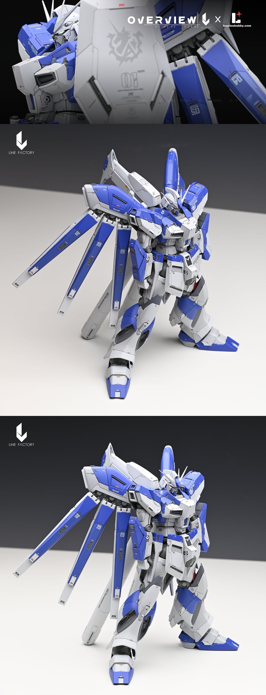 Line Factory - Resin Conversion Kits for MG Hi-ν Gundam Ver Ka.