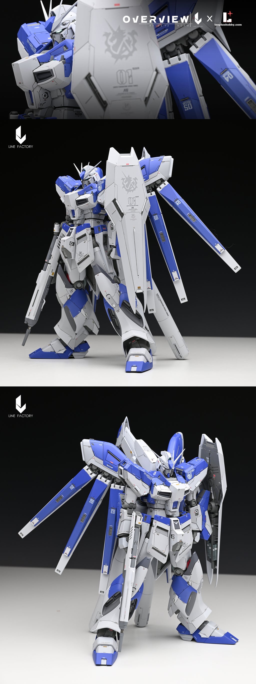 Line Factory - Resin Conversion Kits for MG Hi-ν Gundam Ver Ka.