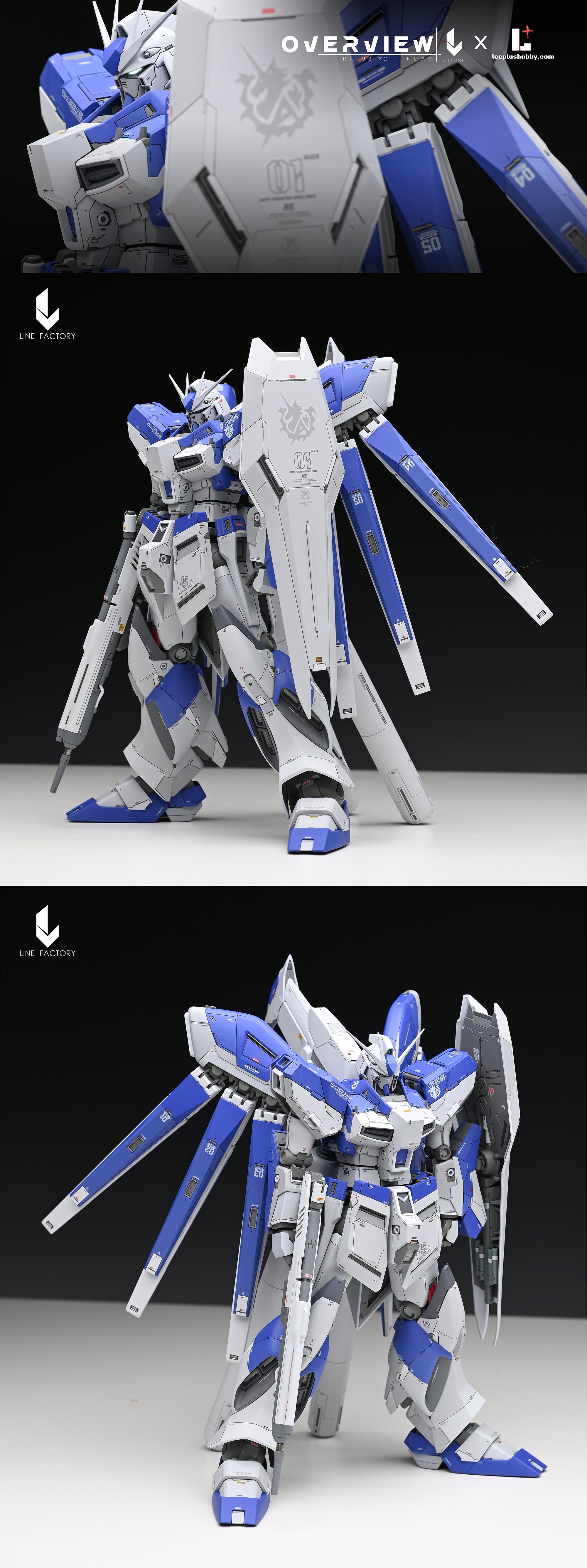 Line Factory - Resin Conversion Kits for MG Hi-ν Gundam Ver Ka.