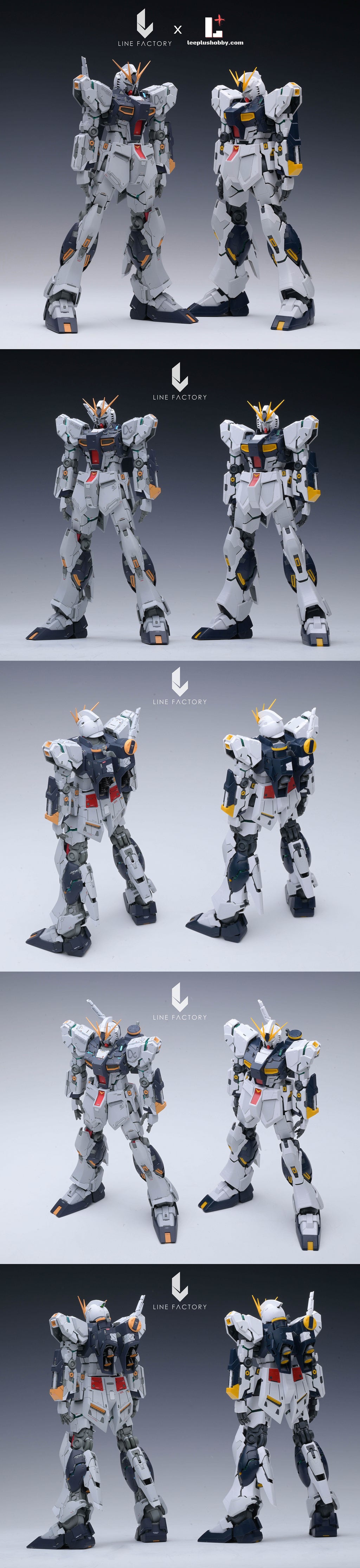 Line Factory - Resin Conversion Kits for MG ν Gundam Ver Ka.