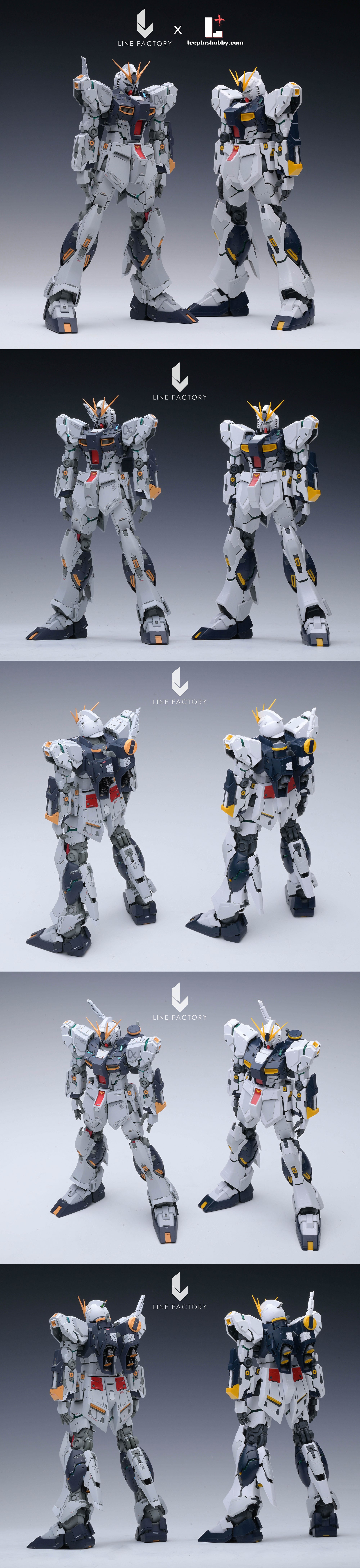 Line Factory - Resin Conversion Kits for MG ν Gundam Ver Ka.