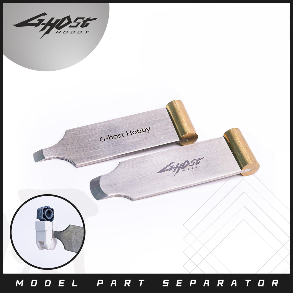 G-Host Parts Separator Set — two metal separators shown side by side
