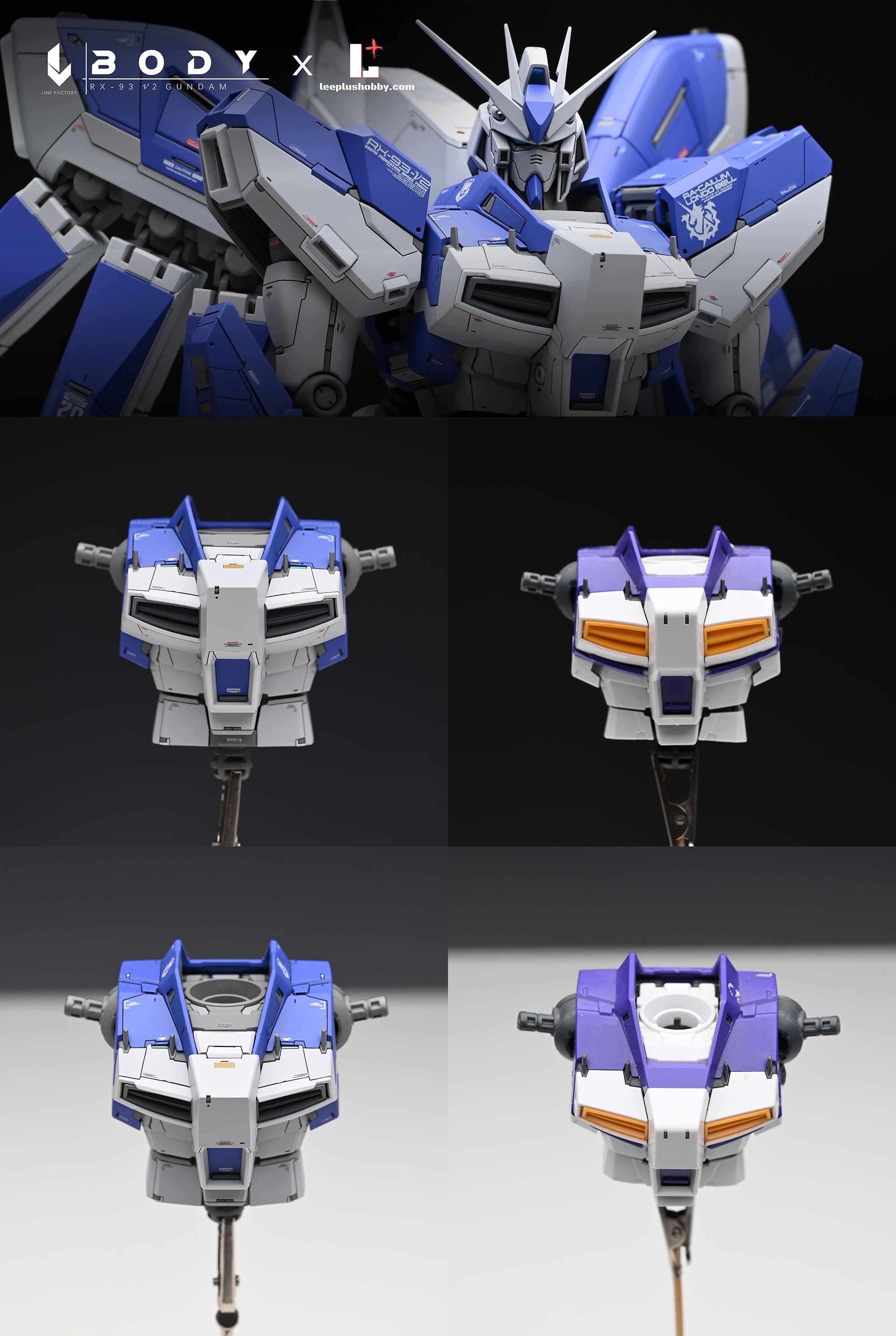 Line Factory - Resin Conversion Kits for MG Hi-ν Gundam Ver Ka.