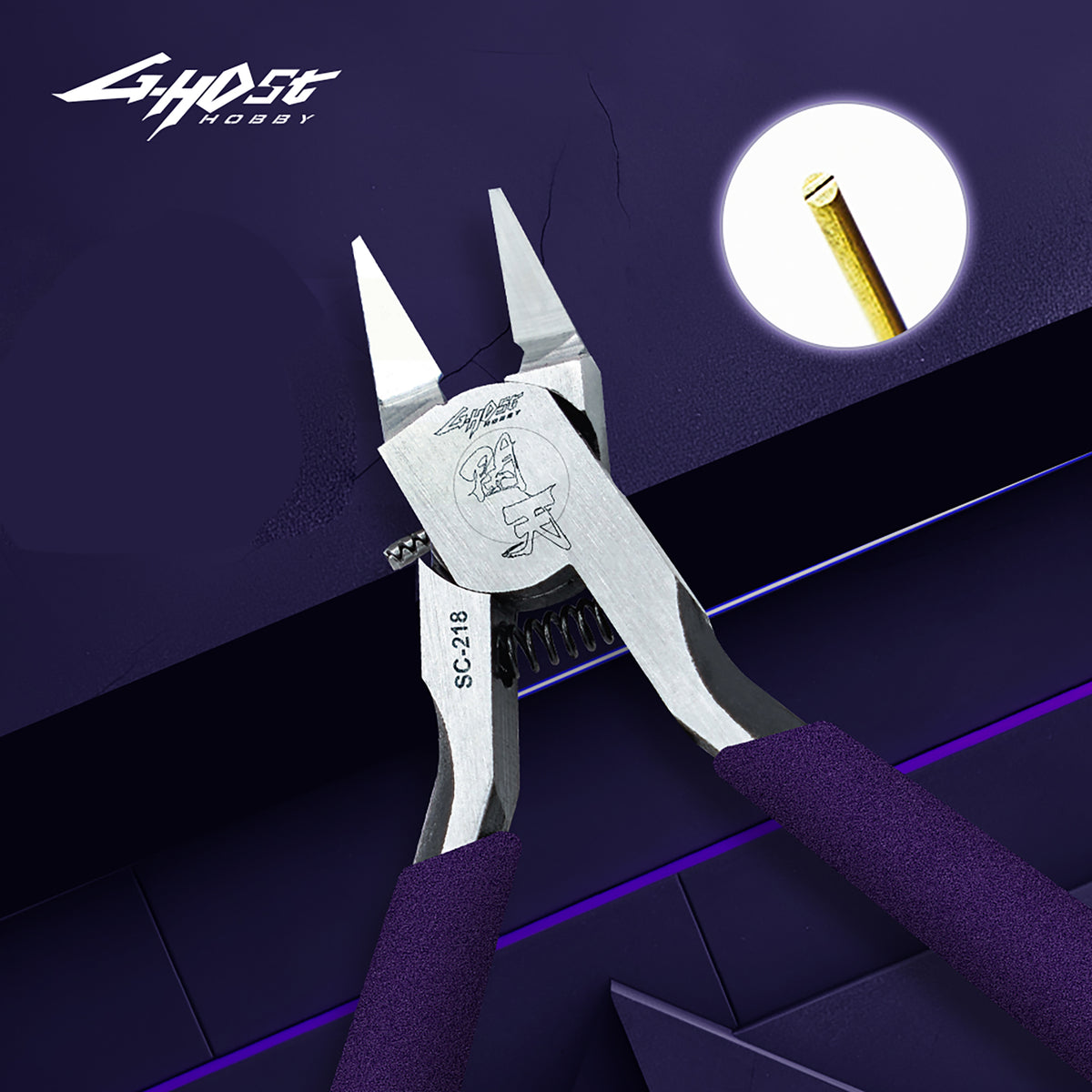 G-Host High-Strength Double Blade Nipper — purple-handled nipper blade close-up