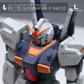 Line Factory - Resin Conversion Kits for MG MK-II Ver 2.0