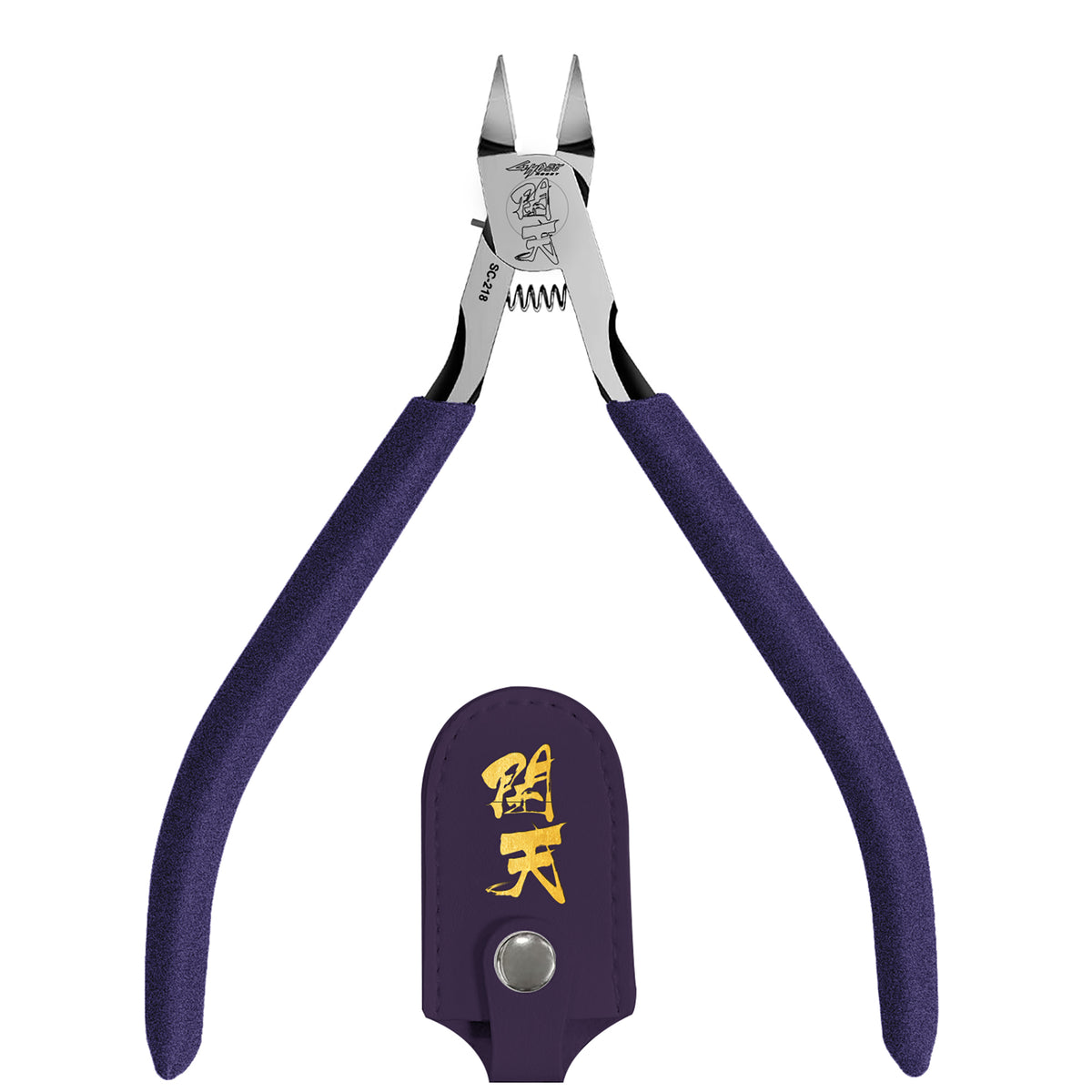 G-Host High-Strength Double Blade Nipper — nipper with protective blade cover