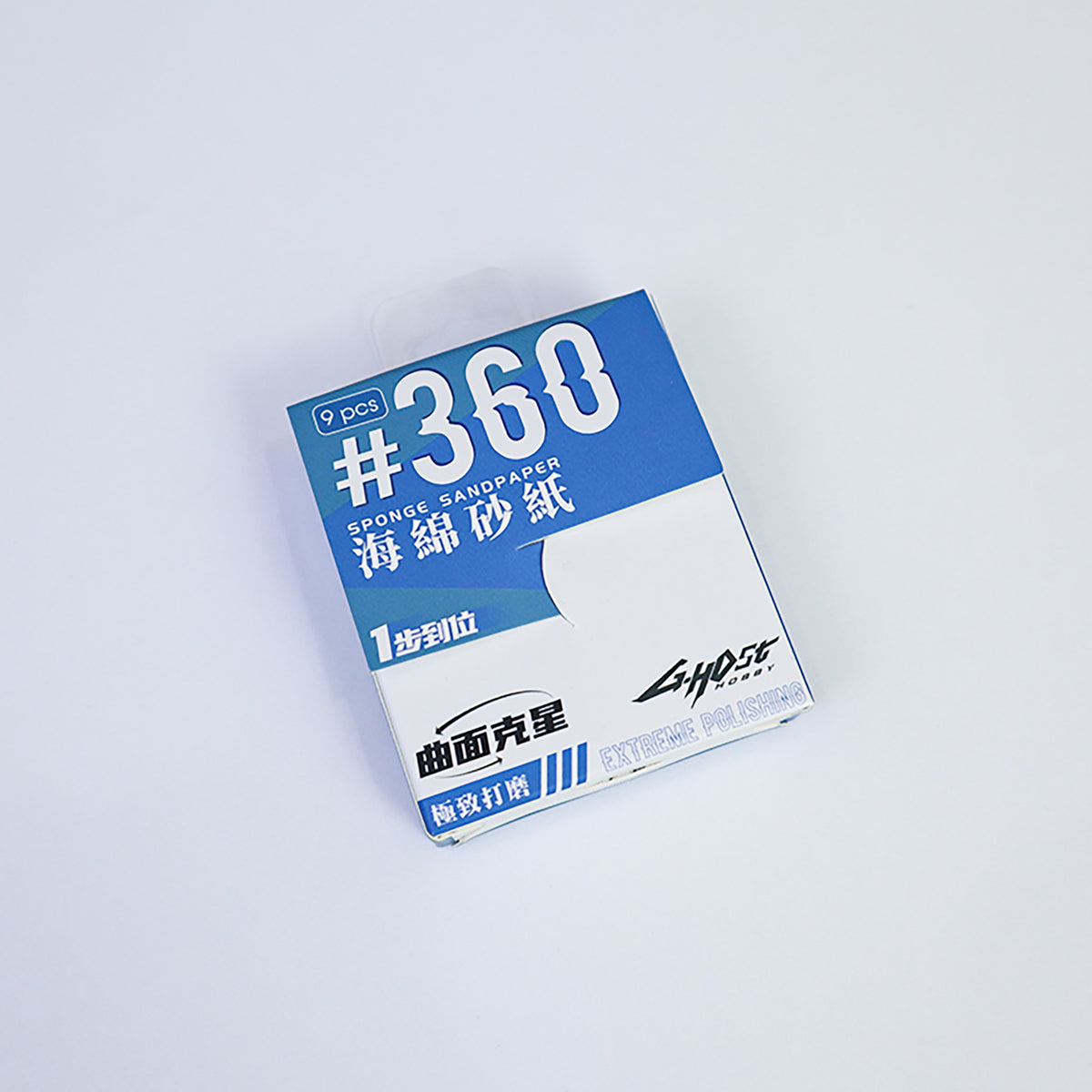 G-Host Sanding Sponge #240–#1500 — blue #360 grit pack