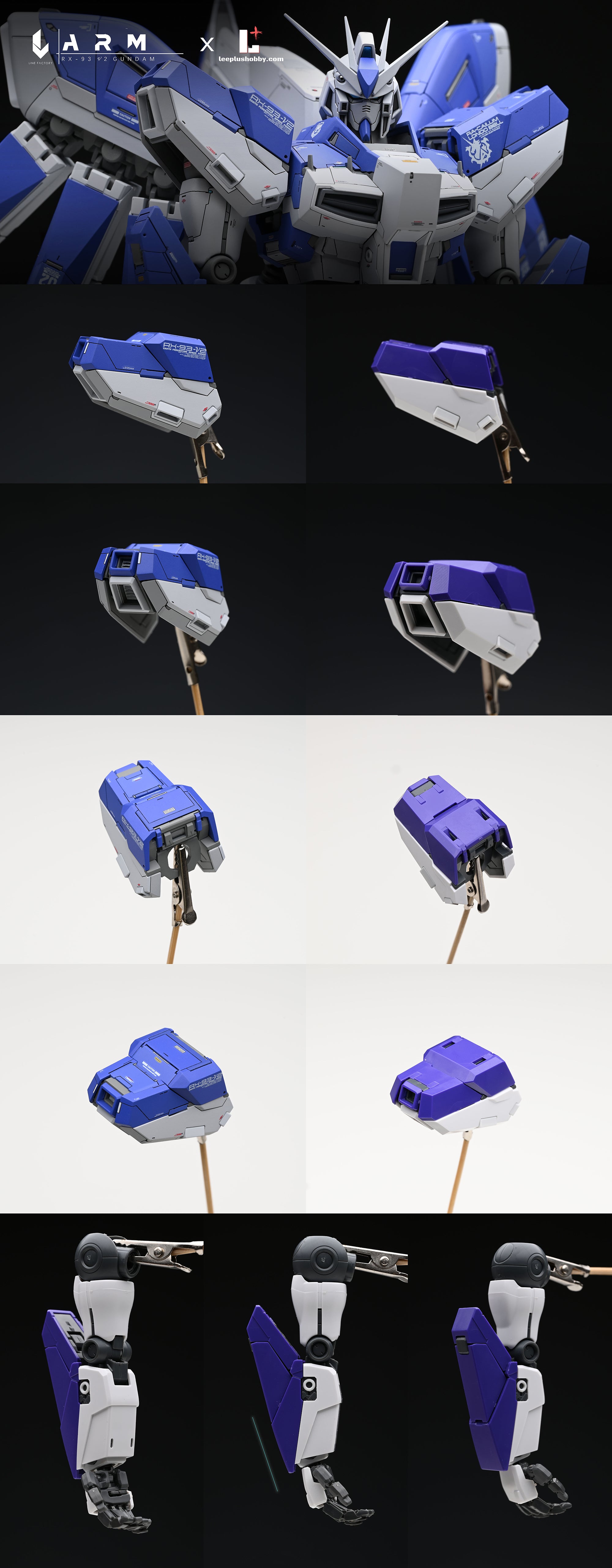 Line Factory - Resin Conversion Kits for MG Hi-ν Gundam Ver Ka.