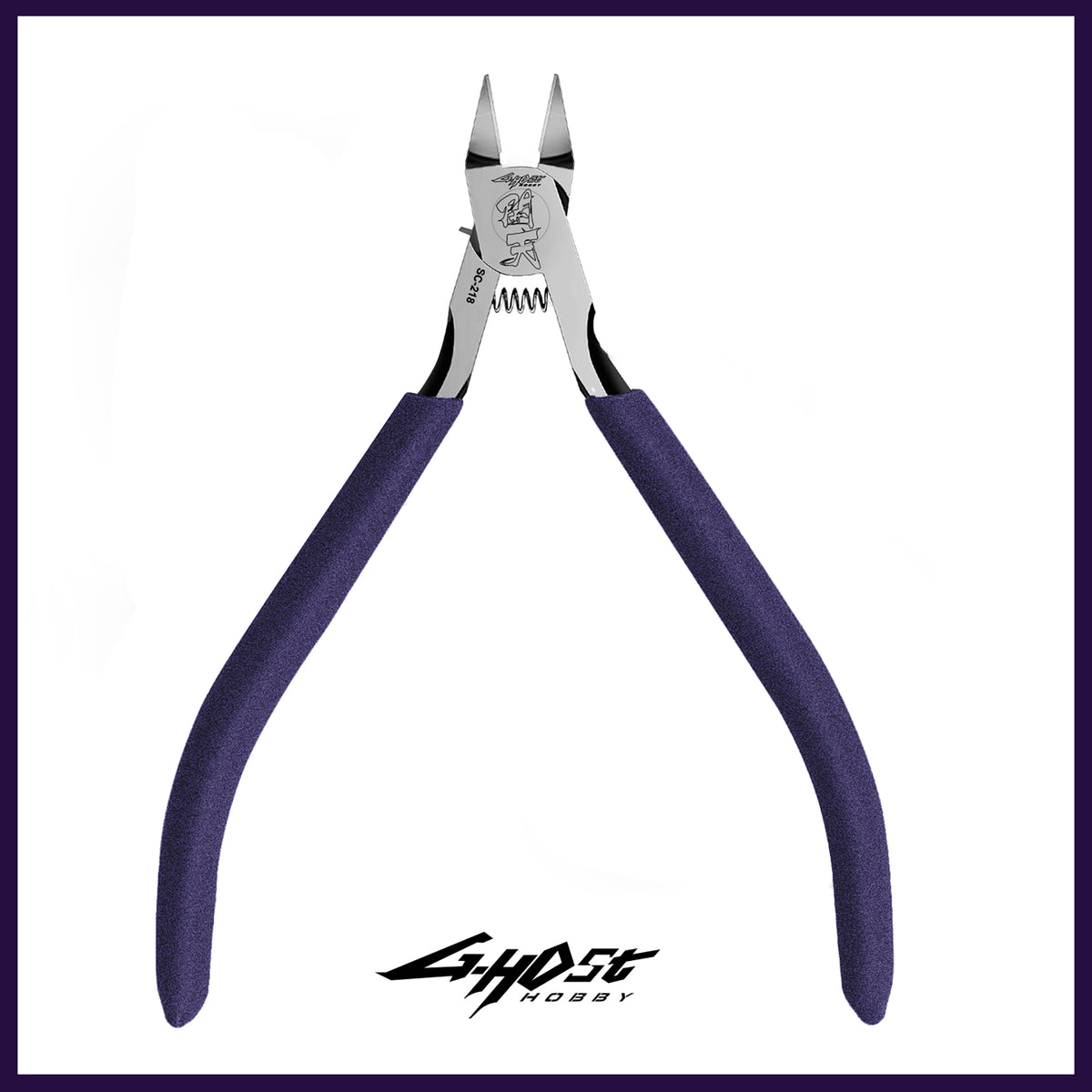 G-Host High-Strength Double Blade Nipper — full view of open purple handles and cutting jaws