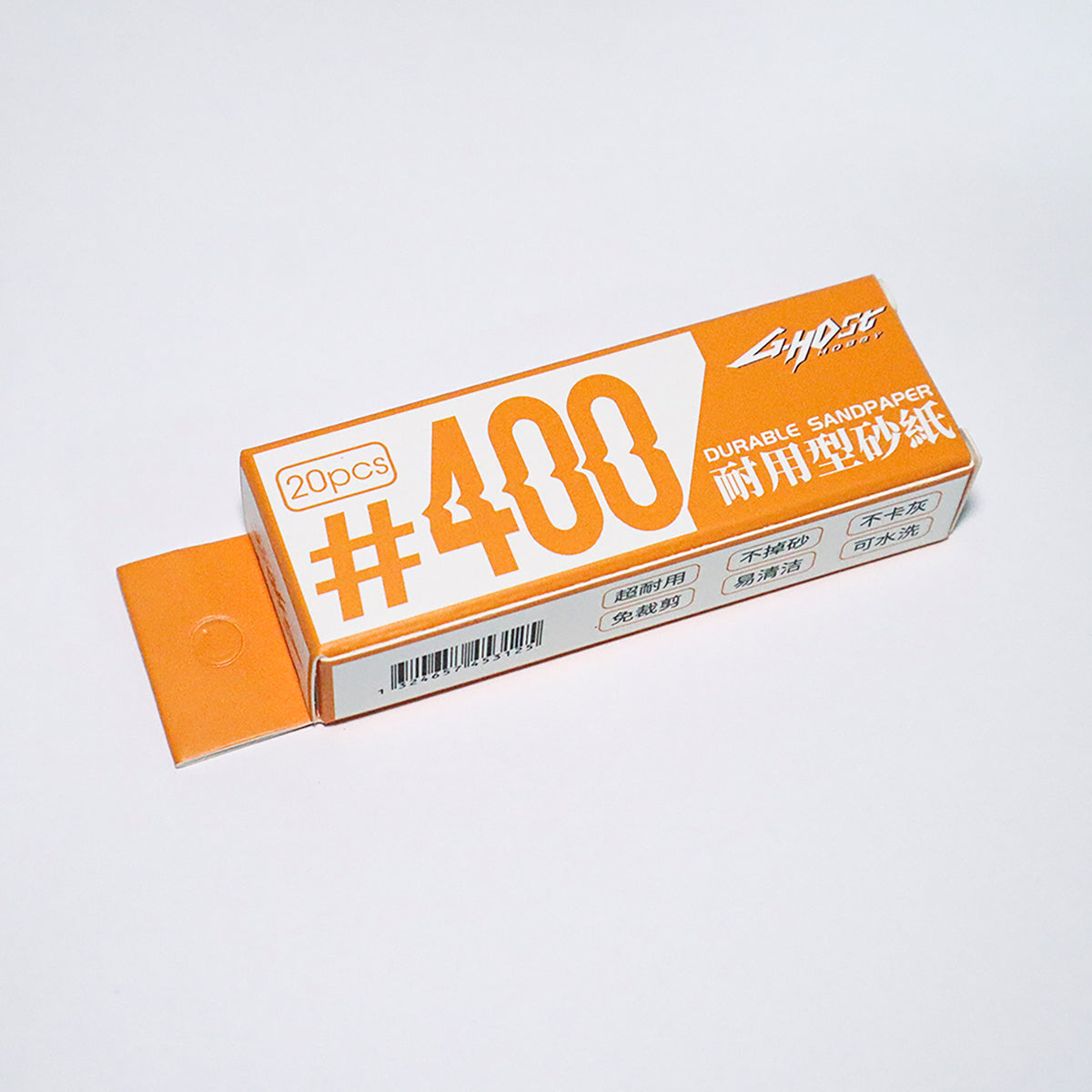 G-Host Sanding Paper #240–#1500 — orange #400 grit pack
