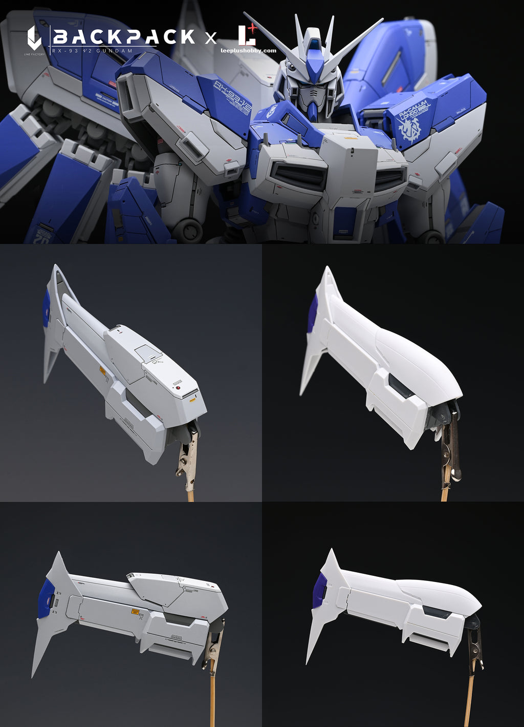 Line Factory - Resin Conversion Kits for MG Hi-ν Gundam Ver Ka.