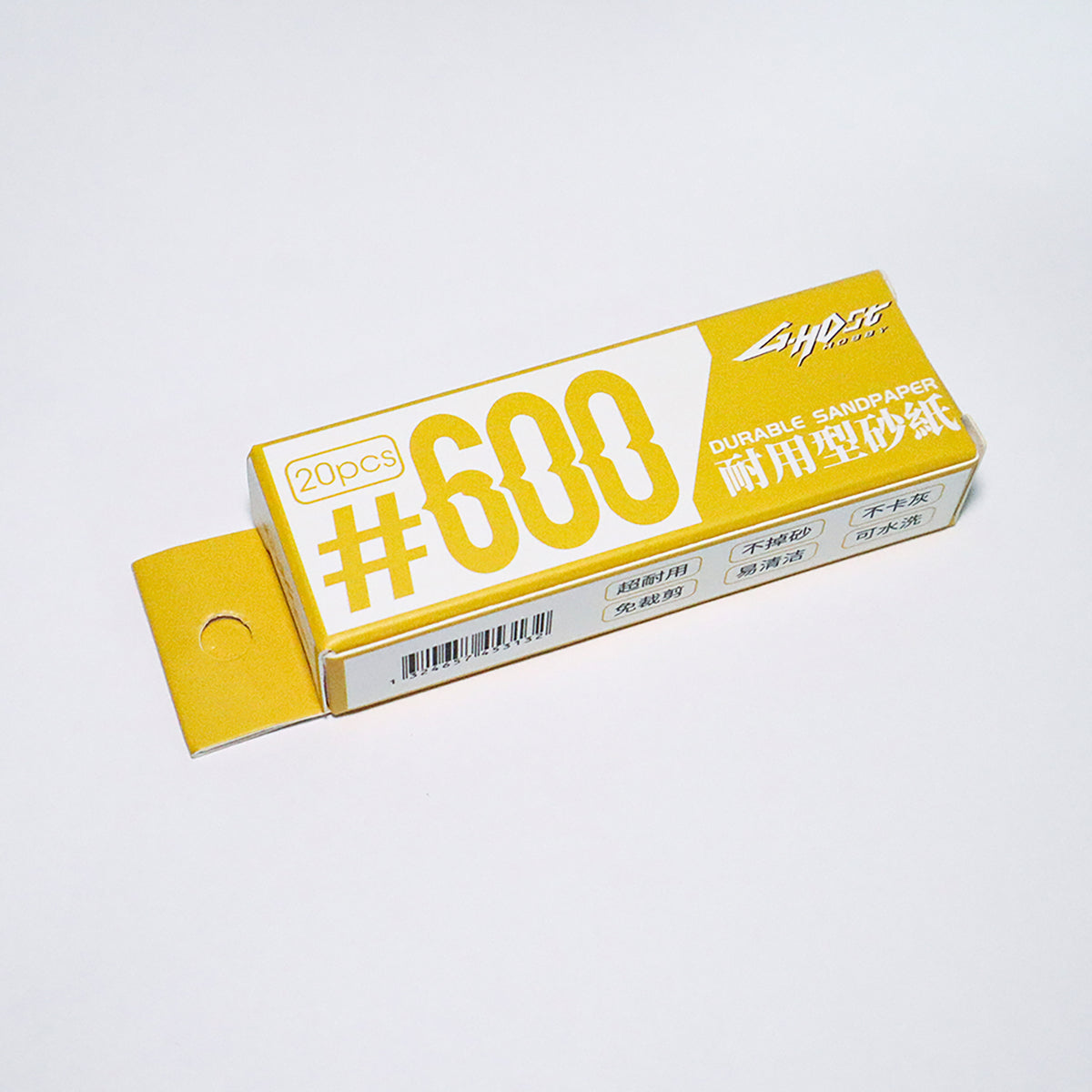 G-Host Sanding Paper #240–#1500 — yellow #600 grit pack