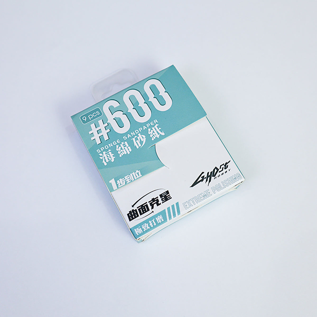 G-Host Sanding Sponge #240–#1500 — teal #600 grit pack