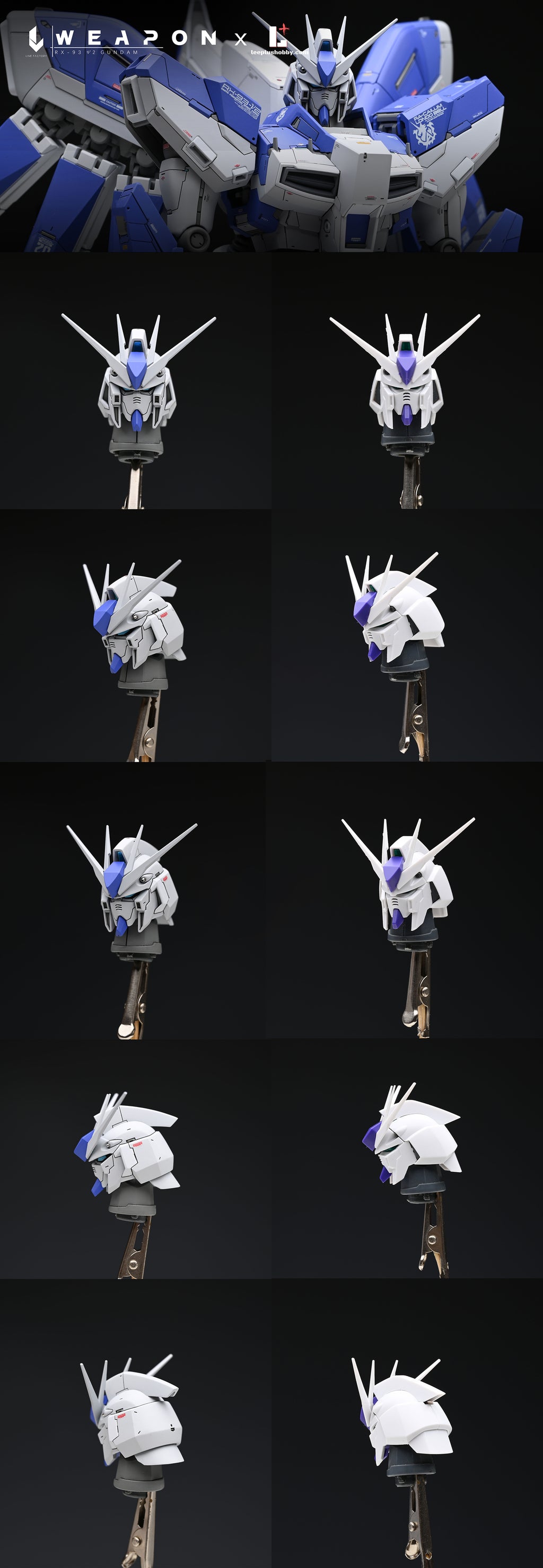 Line Factory - Resin Conversion Kits for MG Hi-ν Gundam Ver Ka.