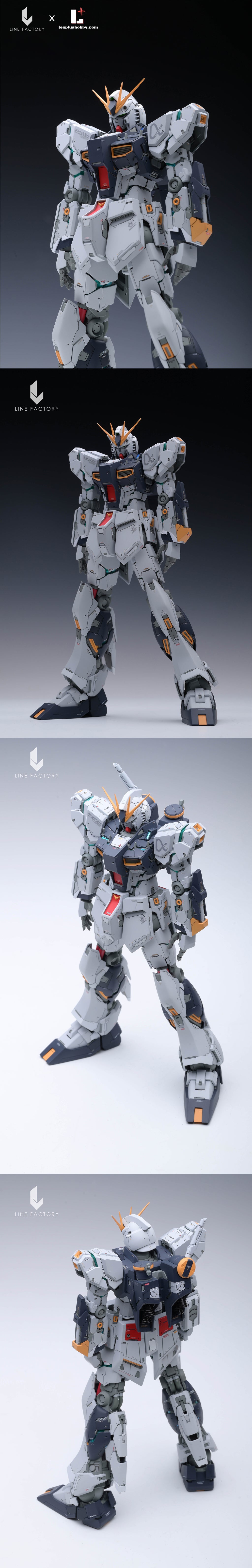 Line Factory - Resin Conversion Kits for MG ν Gundam Ver Ka.