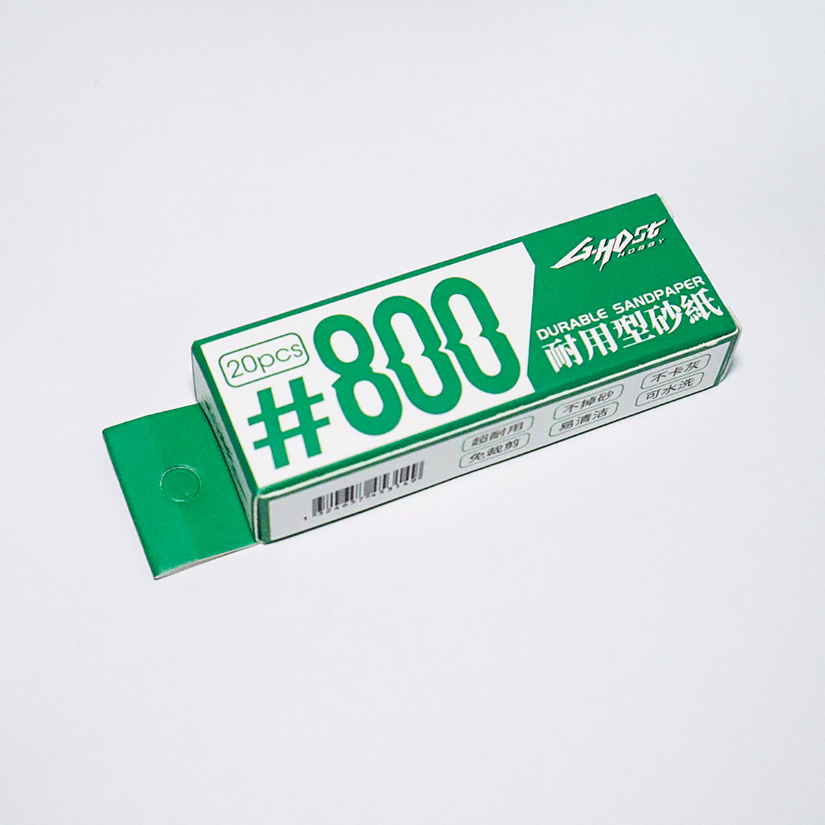 G-Host Sanding Paper #240–#1500 — green #800 grit pack