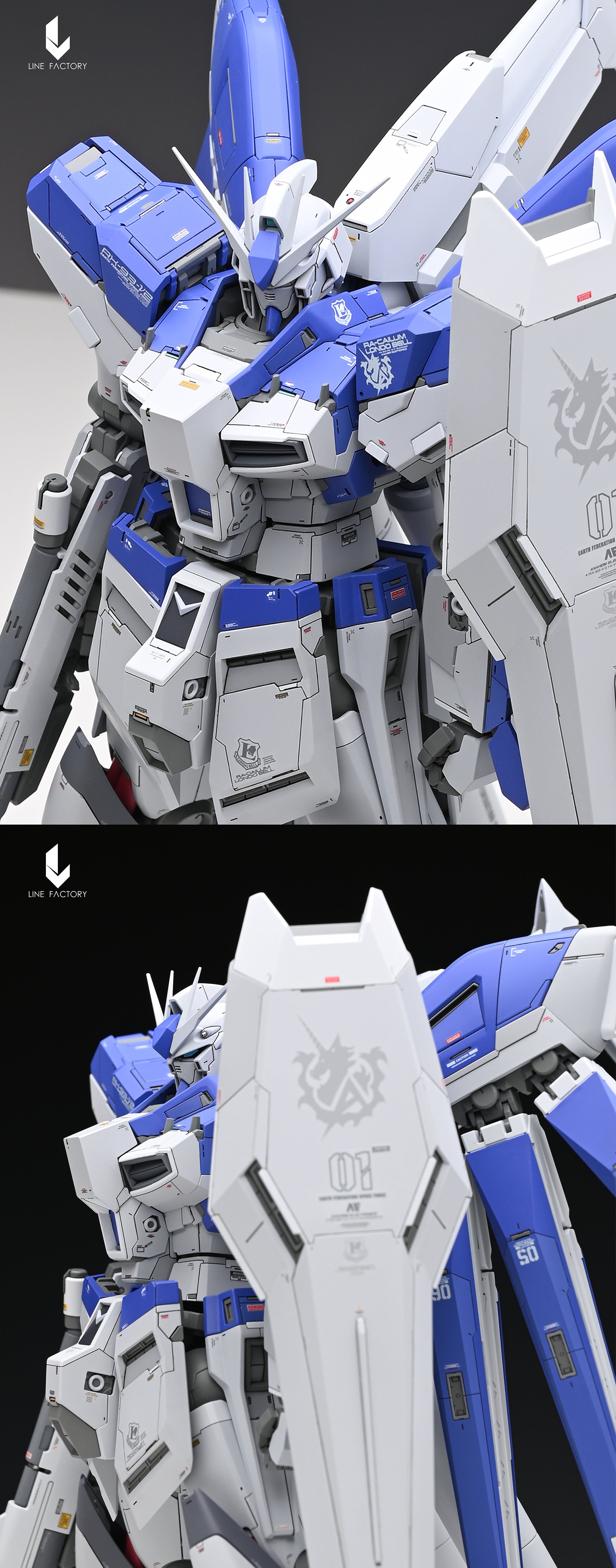 Line Factory - Resin Conversion Kits for MG Hi-ν Gundam Ver Ka.