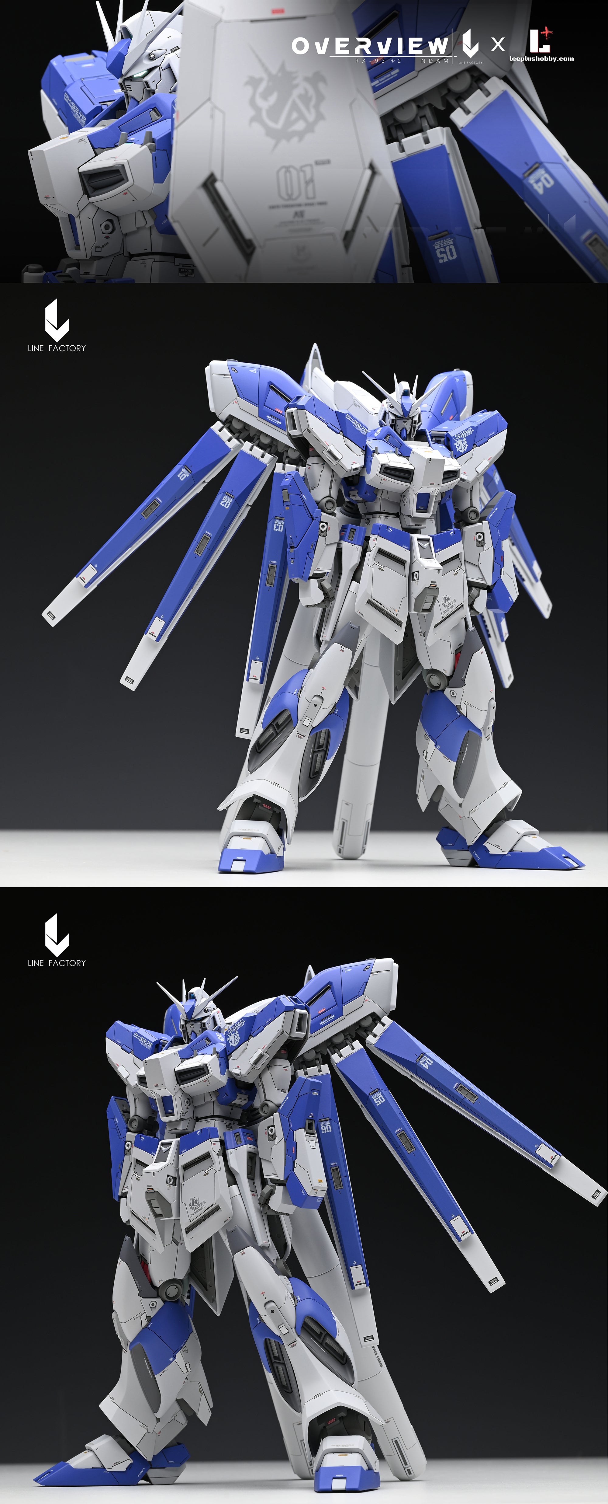 Line Factory - Resin Conversion Kits for MG Hi-ν Gundam Ver Ka.