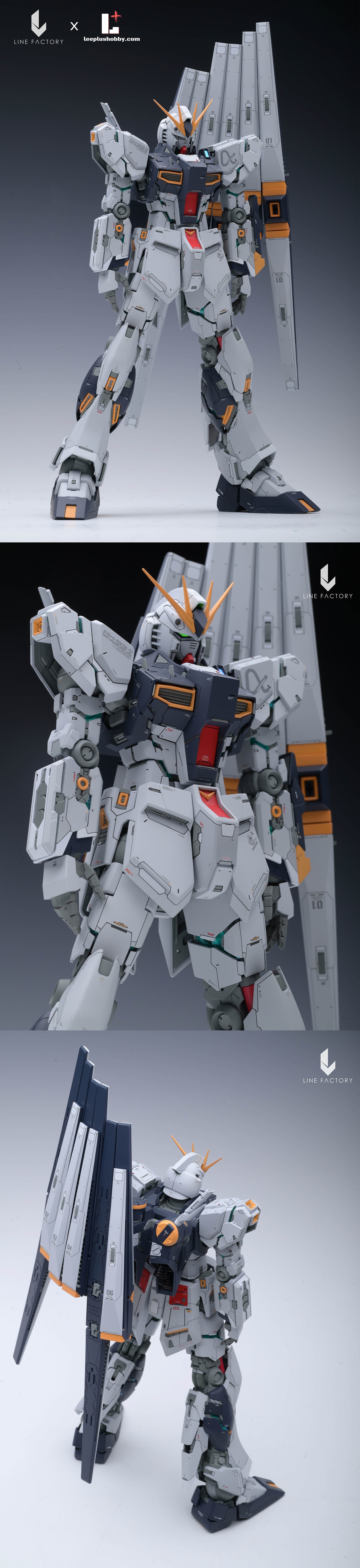 Line Factory - Resin Conversion Kits for MG ν Gundam Ver Ka.