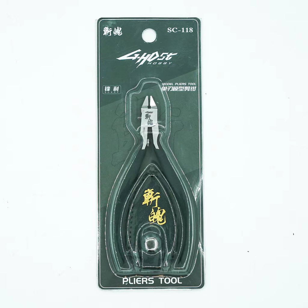 G-Host Single Blade Nipper — nipper in retail packaging