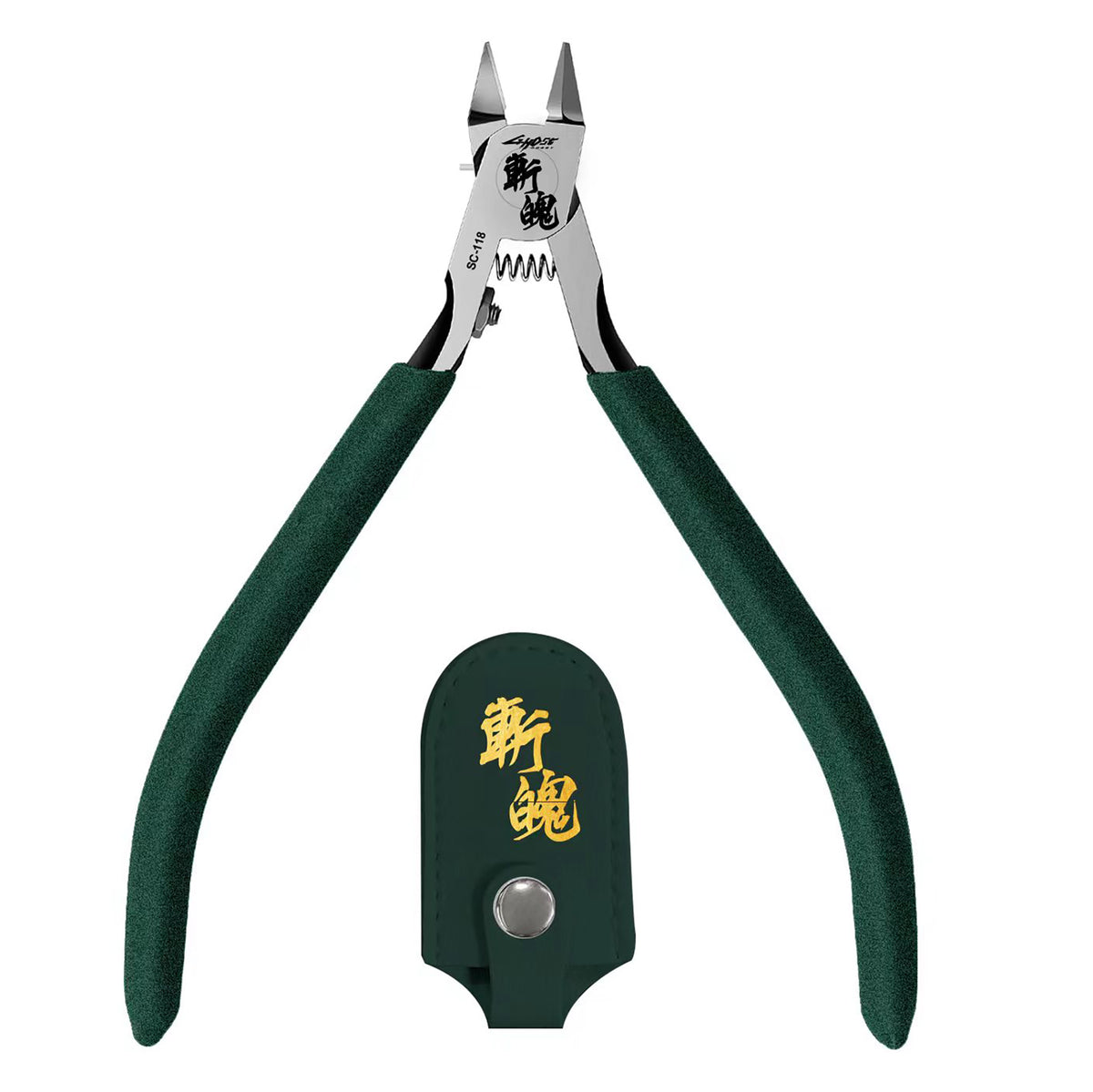 G-Host Single Blade Nipper — nipper with protective blade cover