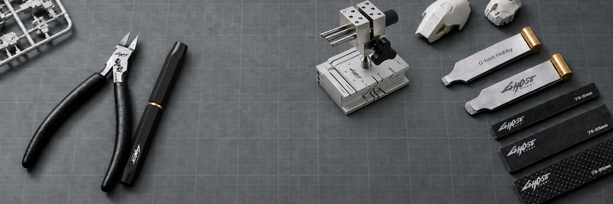 G-HOST modelling tools on a clean grey model workbench